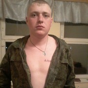 ���������� �����, ���� ������� �����, 32 ����, ������������ ��� ������, ����� � ���������, c�������� ���������