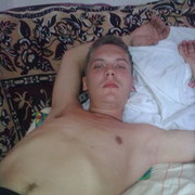 ���������� ���������, ���� ������� ����, 39 ���, ������������ ��� ������, ����� � ���������, c�������� ���������