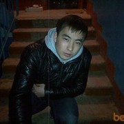  ,   Ruslan, 33 ,   