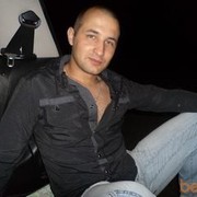 ���������� �����, ���� ������� �����, 39 ���, ������������ ��� ������, ����� � ���������, c�������� ���������