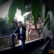  ,   Djon, 32 ,   