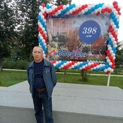  ,   , 54 ,   ,   , c 