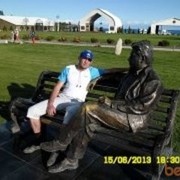 ���������� ���������, ���� ������� ������, 39 ���, ������������ ��� ����� � ���������, c�������� ���������