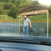 ���������� �������, ���� ������� ����, 29 ���, ������������ ��� ������, ����� � ���������