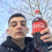  ,   Ruslan, 23 ,   ,   