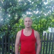 ���������� ������� ���, ���� ������� ����, 49 ���, ������������ ��� ����� � ���������, c�������� ���������