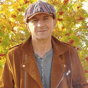 ���������� ���������, ���� ������� ������, 57 ���, ������������ ��� ������, ����� � ���������, c�������� ���������, ���������