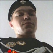 ���������� ������, ���� ������� ����, 30 ���, ������������ ��� ������, ����� � ���������, c�������� ���������