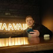 ���������� �����-���������, ���� ������� �����, 26 ���, ������������ ��� ������, ����� � ���������, c�������� ���������