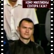 ���������� ������, ���� ������� �����, 39 ���, ������������ ��� ������, ����� � ���������, c�������� ���������