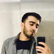 ���������� ���������, ���� ������� ����, 29 ���, ������������ ��� ������, ����� � ���������