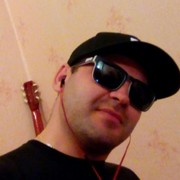 ���������� �����, ���� ������� ������, 43 ����, ������������ ��� ������, ����� � ���������, c�������� ���������