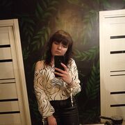  ,   , 29 ,   ,   , c 