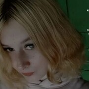 ���������� ���������, ��������