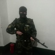 ���������� �����, ���� ������� �������, 32 ����, ������������ ��� ������, ����� � ���������, c�������� ���������