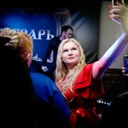 ���������� ������, ���� ������� �����, 45 ���, ������������ ��� ������, ����� � ���������, ���������