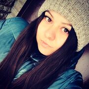  ,   Albina, 30 ,   c 