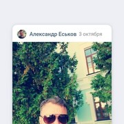  ,  , 19