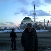 ���������� ������ �����, ���� ������� �����, 39 ���, ������������ ��� ������, ����� � ���������, c�������� ���������, ���������