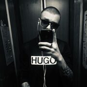 ���������� ���������, ���� ������� ��������, 29 ���, ������������ ��� ������, ����� � ���������