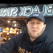  -,   , 41 ,   ,   