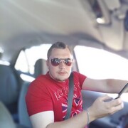 ���������� �����������, ���� ������� ��������, 29 ���, ������������ ��� ������, ����� � ���������