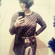 ���������� �������, ���� ������� ��������, 31 ���, ������������ ��� ������, ����� � ���������, c�������� ���������