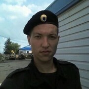 ���������� ������, ���� ������� ����, 34 ����, ������������ ��� ����� � ���������, c�������� ���������