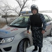 ���������� ��������, ���� ������� ����, 41 ���, ������������ ��� ����� � ���������, c�������� ���������