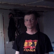 ���������� ������ �����, ���� ������� ������, 45 ���, ������������ ��� ������