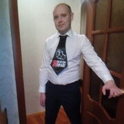 ���������� ������, ���� ������� ���� �������, 46 ���, ������������ ��� ������, ����� � ���������, ���������