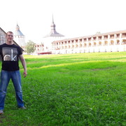 ���������� �������, ���� ������� ����, 35 ���, ������������ ��� ������, ����� � ���������, c�������� ���������