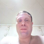  ,   Alex, 39 ,   