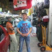  ,   Dima, 35 ,   ,   , c , 