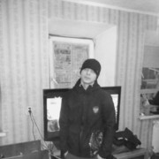  ,   , 31 ,   