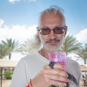 ���������� ������, ���� ������� ���, 59 ���, ������������ 