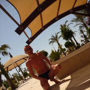 ���������� ������, ���� ������� ����, 39 ���, ������������ 