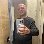 ���������� ������, ���� ������� �������, 53 ����, ������������ ��� ������, ����� � ���������, c�������� ���������, ���������