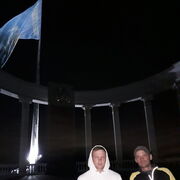 ���������� ����-�����������, ���� ������� �������, 42 ����, ������������ ��� ������, ����� � ���������, c�������� ���������