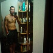 ���������� ��������, ���� ������� �������, 33 ����, ������������ ��� ������, ����� � ���������, c�������� ���������