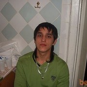  --,   , 33 ,  