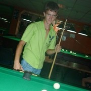 ���������� ���������, ���� ������� ������, 31 ���, ������������ ��� ������, ����� � ���������, c�������� ���������