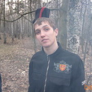 ���������� ������, ���� ������� ����, 37 ���, ������������ ��� ������, ����� � ���������, c�������� ���������, ���������