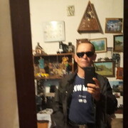 ���������� ���������, ���� ������� Woloha ���, 42 ����, ������������ ��� ������, ����� � ���������, c�������� ���������