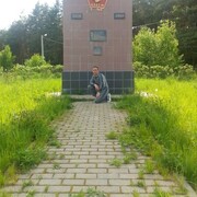 ���������� ������, ���� ������� ����, 43 ����, ������������ ��� ������, ����� � ���������