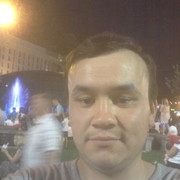 ���������� ����, ���� ������� ����, 32 ����, ������������ ��� ������, ����� � ���������, c�������� ���������