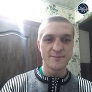 ���������� �������, ���� ������� �������, 31 ���, ������������ ��� ������, ����� � ���������, c�������� ���������