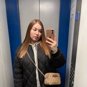 ���������� ���������, ���