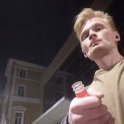 ���������� ������ ��������, ���� ������� ������, 32 ����, ������������ ��� ������, ����� � ���������, ���������