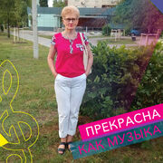  ,   INNA, 58 ,   c 